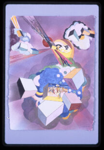 FC F 0254 rotated