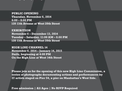 Pier54 Invite