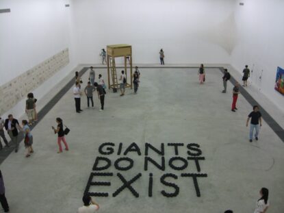 beijing biennale1